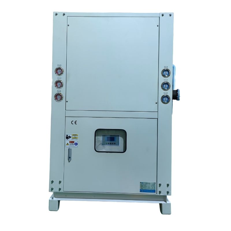Low-Noise Air-Cooled Chiller Unit
