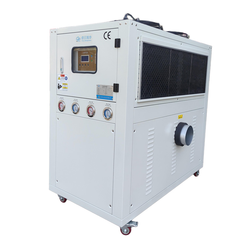 Industrial Air Cooling Unit - YunChillers